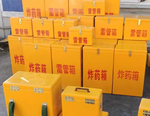 安化炸药箱雷管箱具体有什么用处？